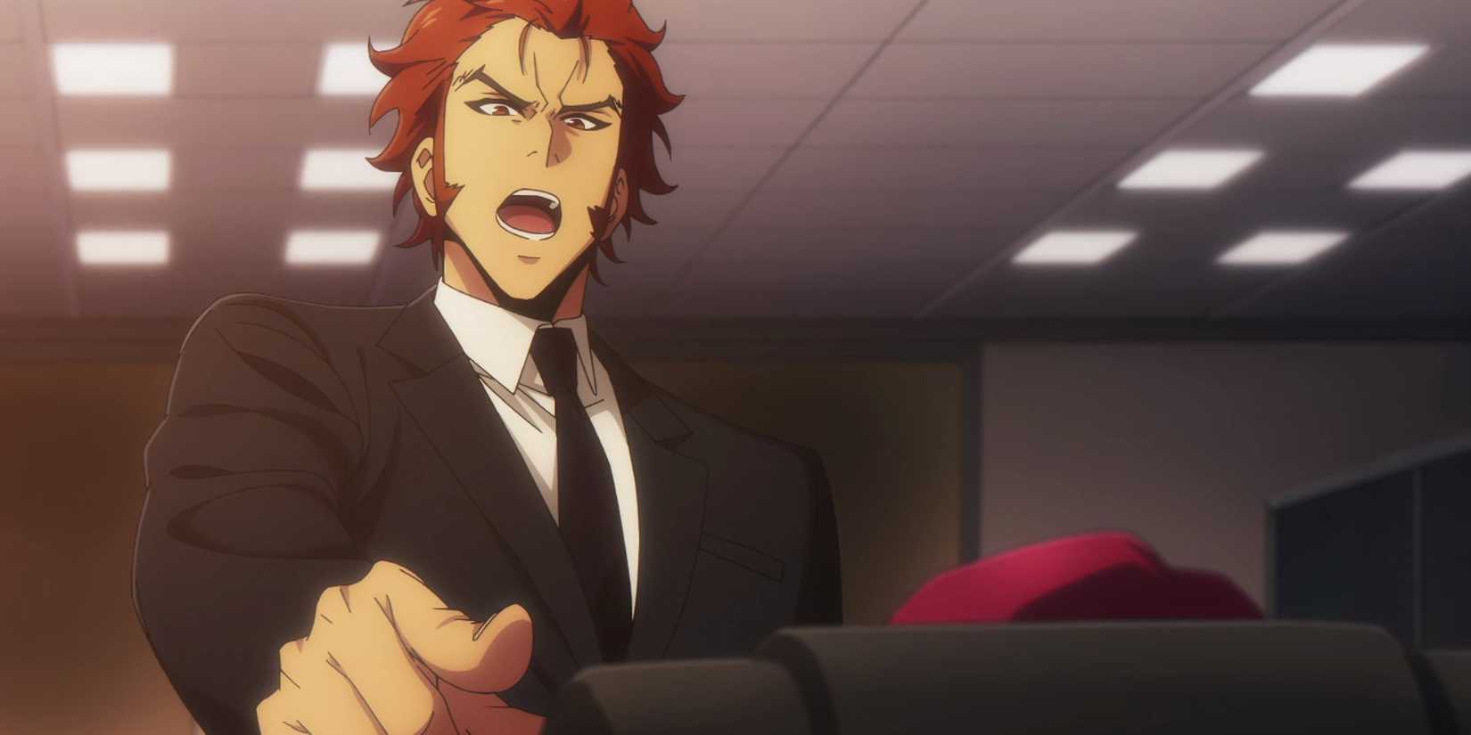 Baek Yoonho – Solo Leveling Episode 8