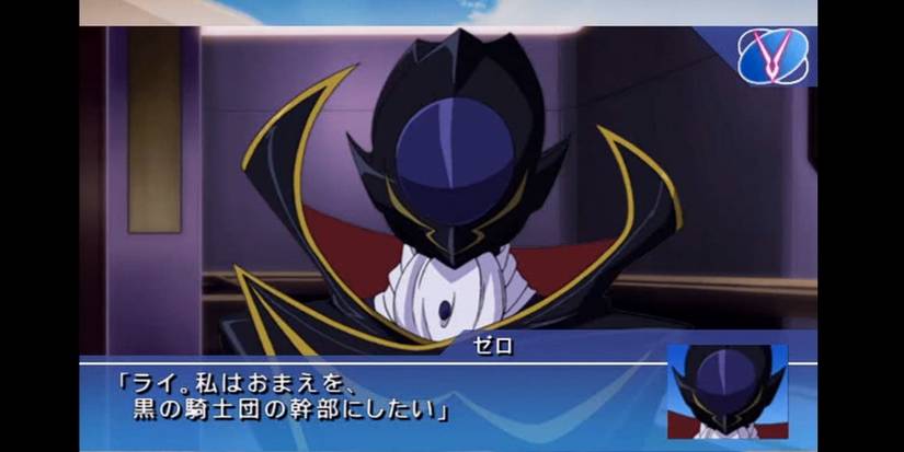 Pso2 Code Geass Every Code Geass Game Explained
