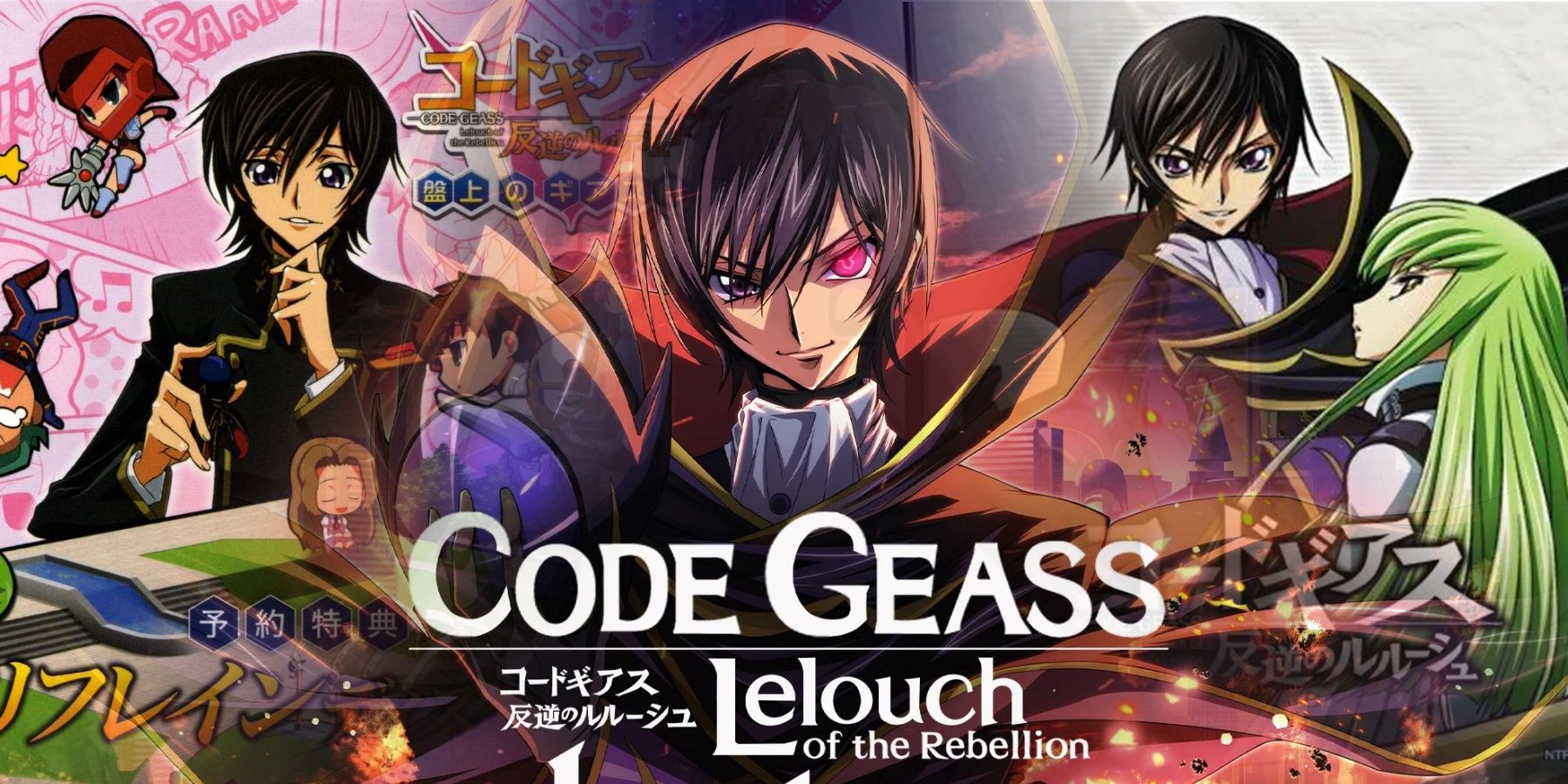 code-geass-lelouch-of-the rebellion-video-games-lost-stories-nintendo-ds
