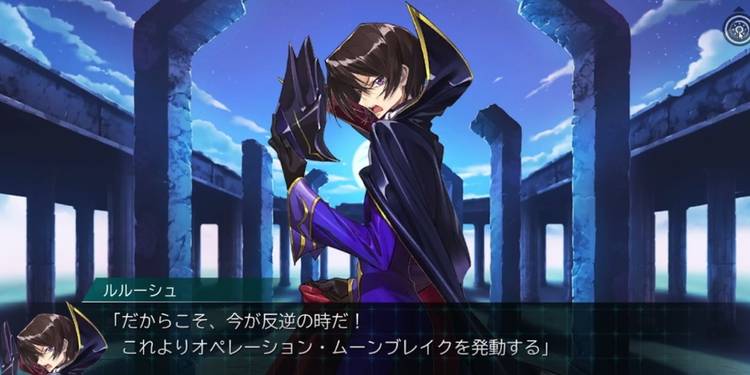 Every Code Geass Game Explained