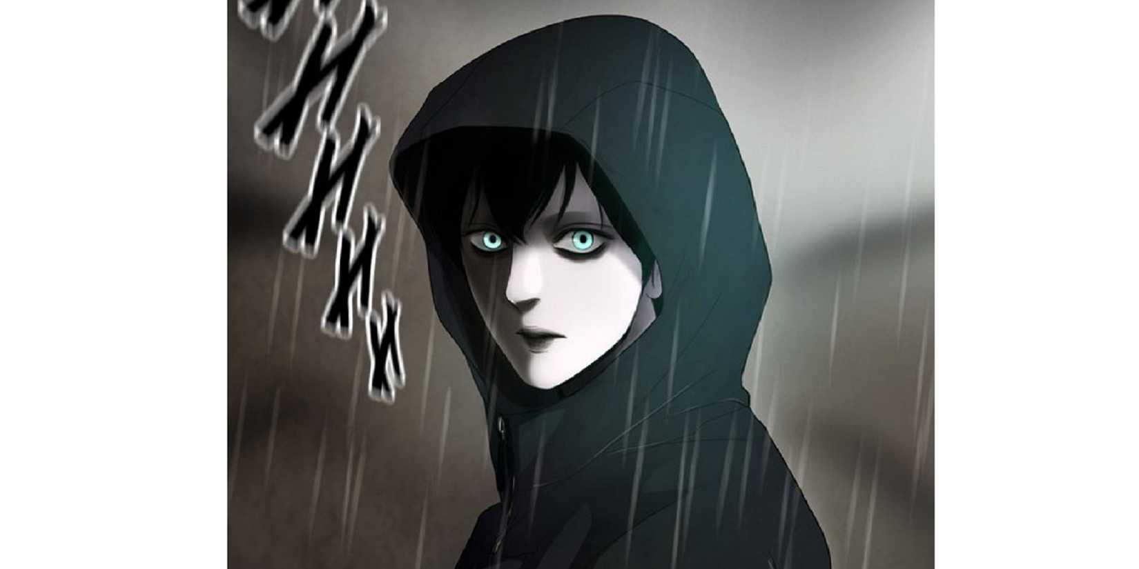 snippet of Winter Woods