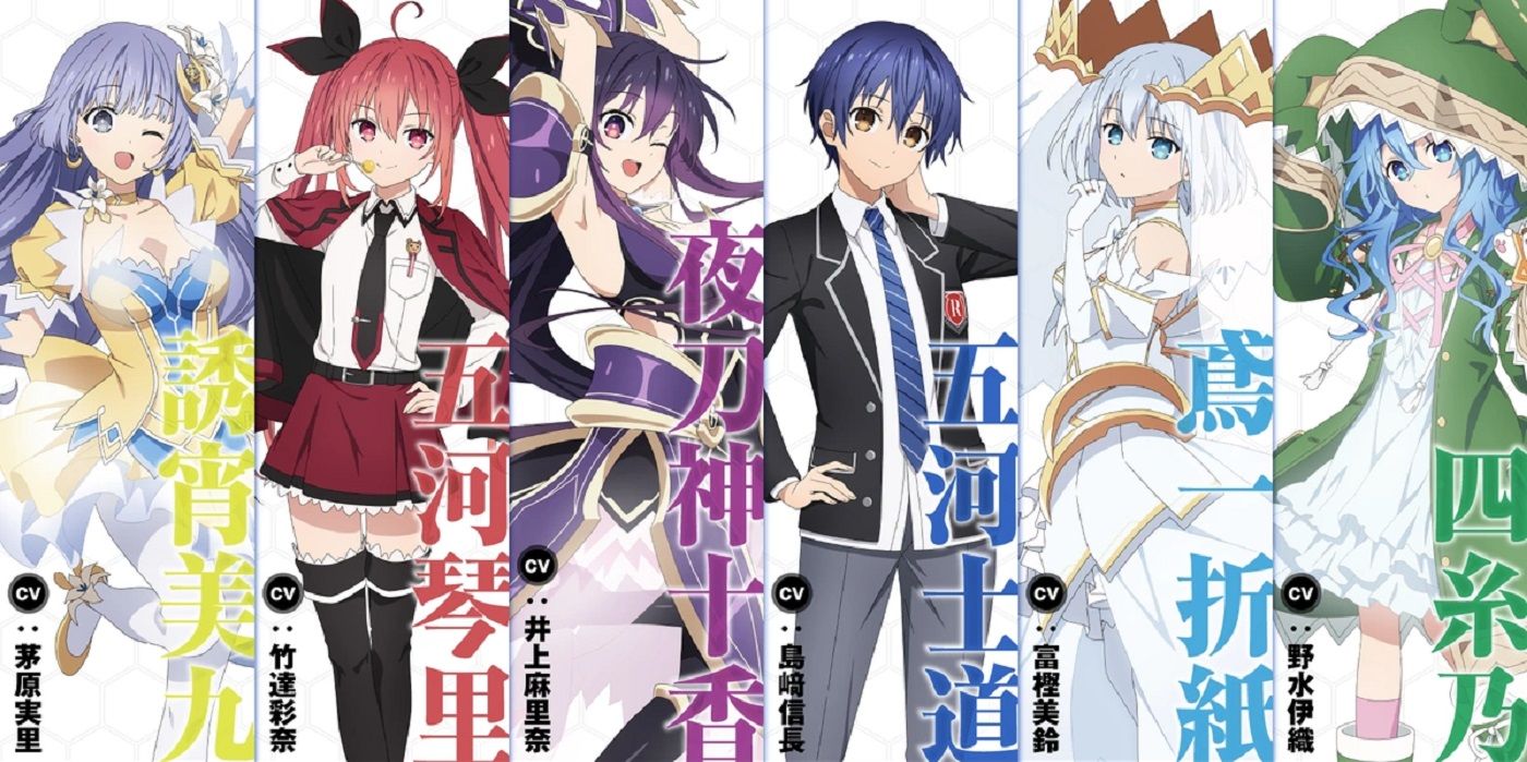 date-a-live-v-character-visuals