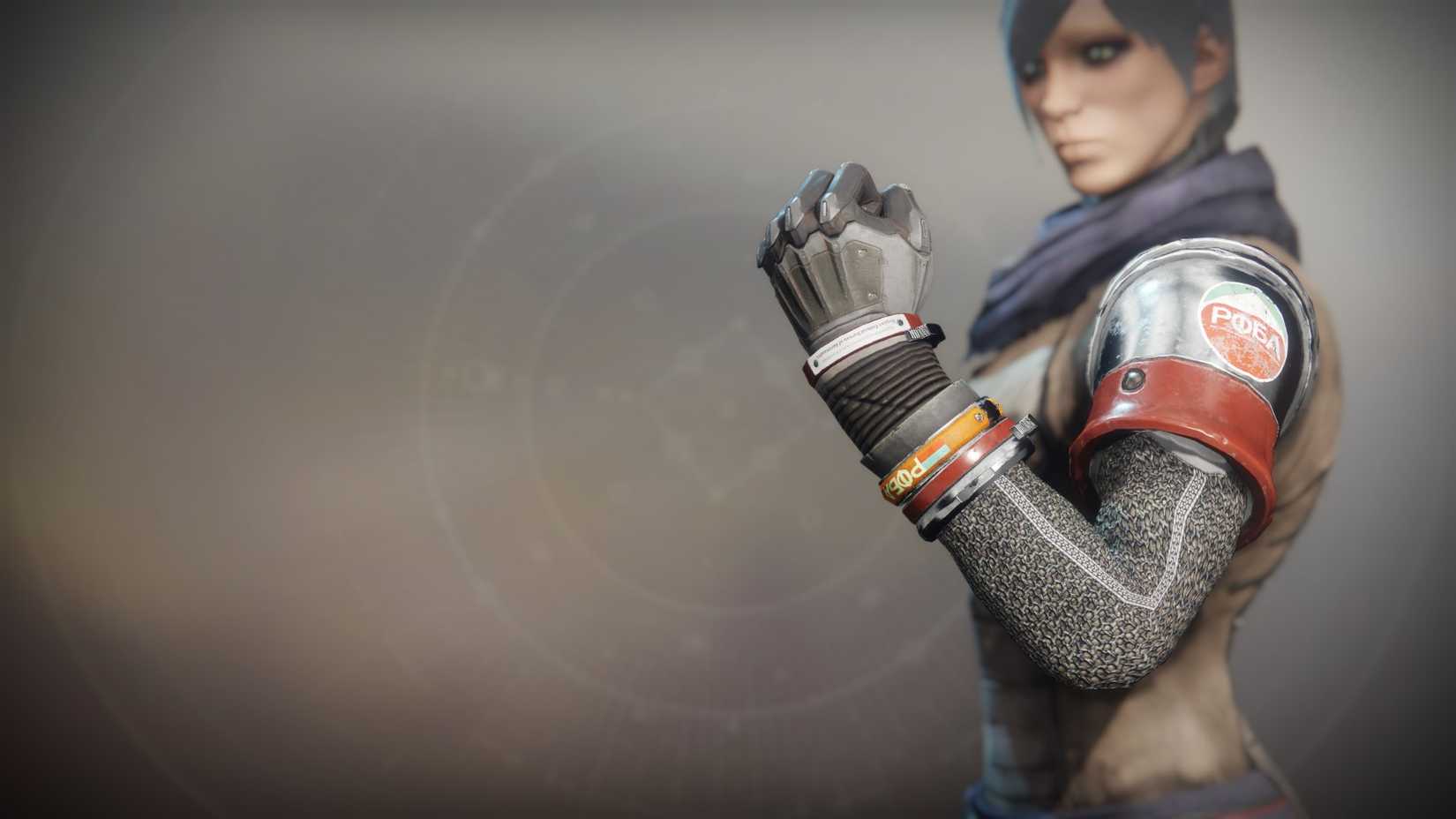 destiny 2 shinobus vow