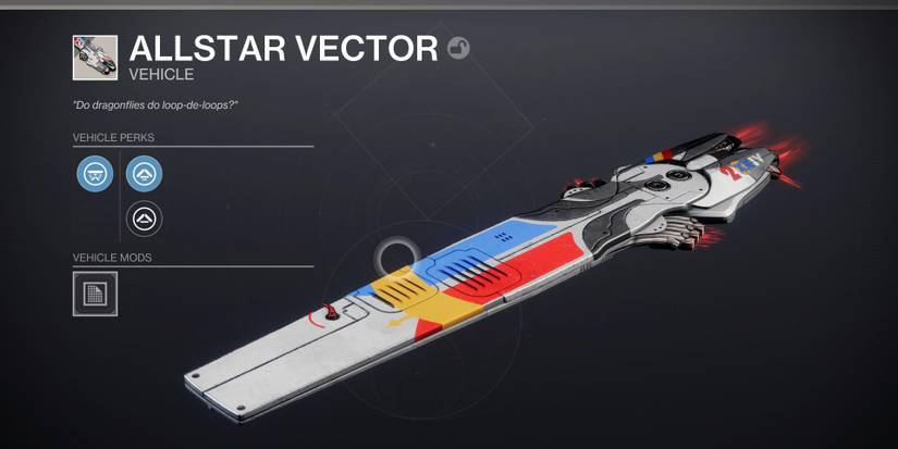 allstar vector skimmer