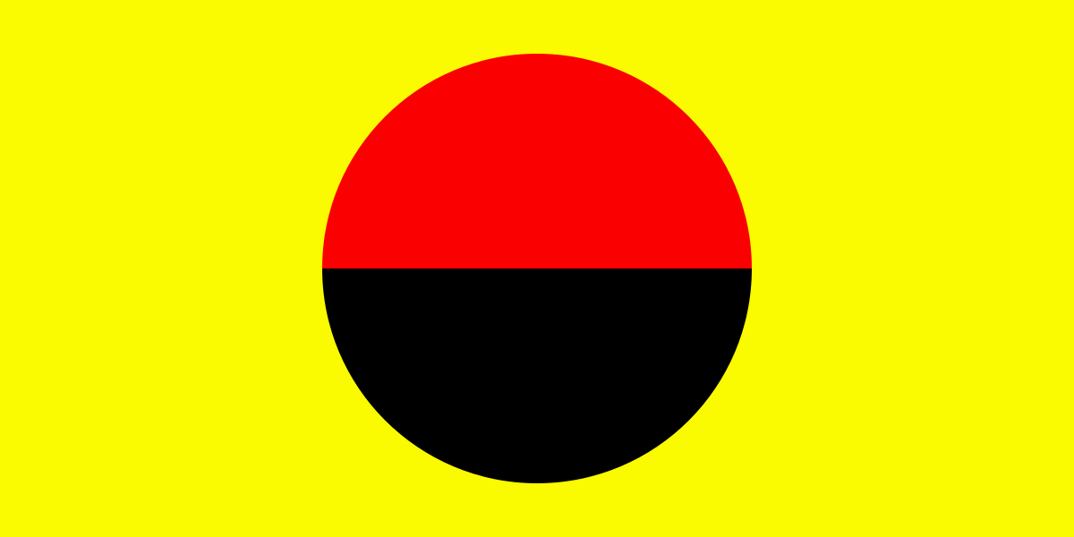 dune-choam-flag Cropped