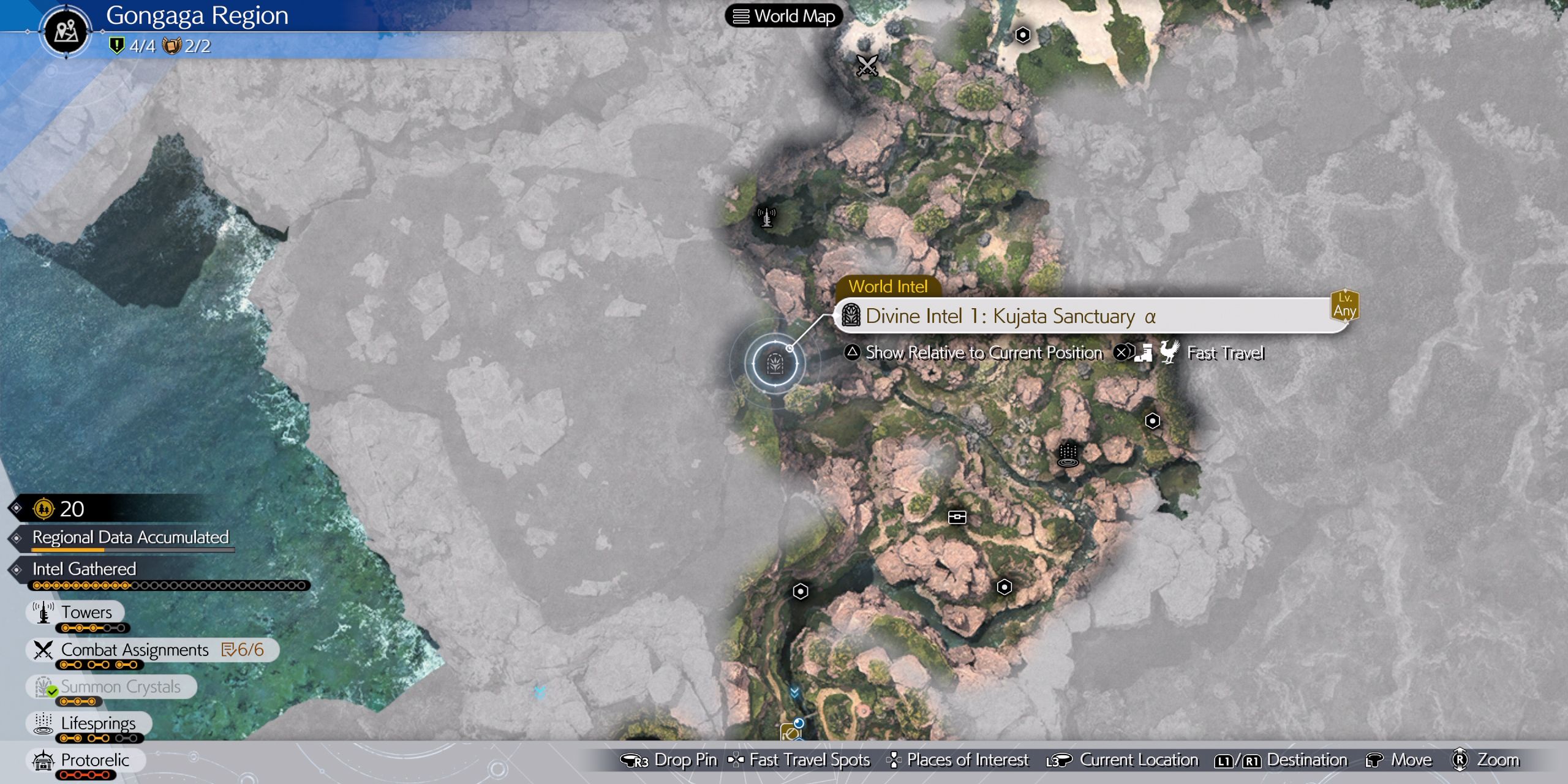 final-fantasy-7-rebirth-divine-intel-kujata-santuary-1-location - How to Fully Upgrade Kujata in Final Fantasy 7 Rebirth