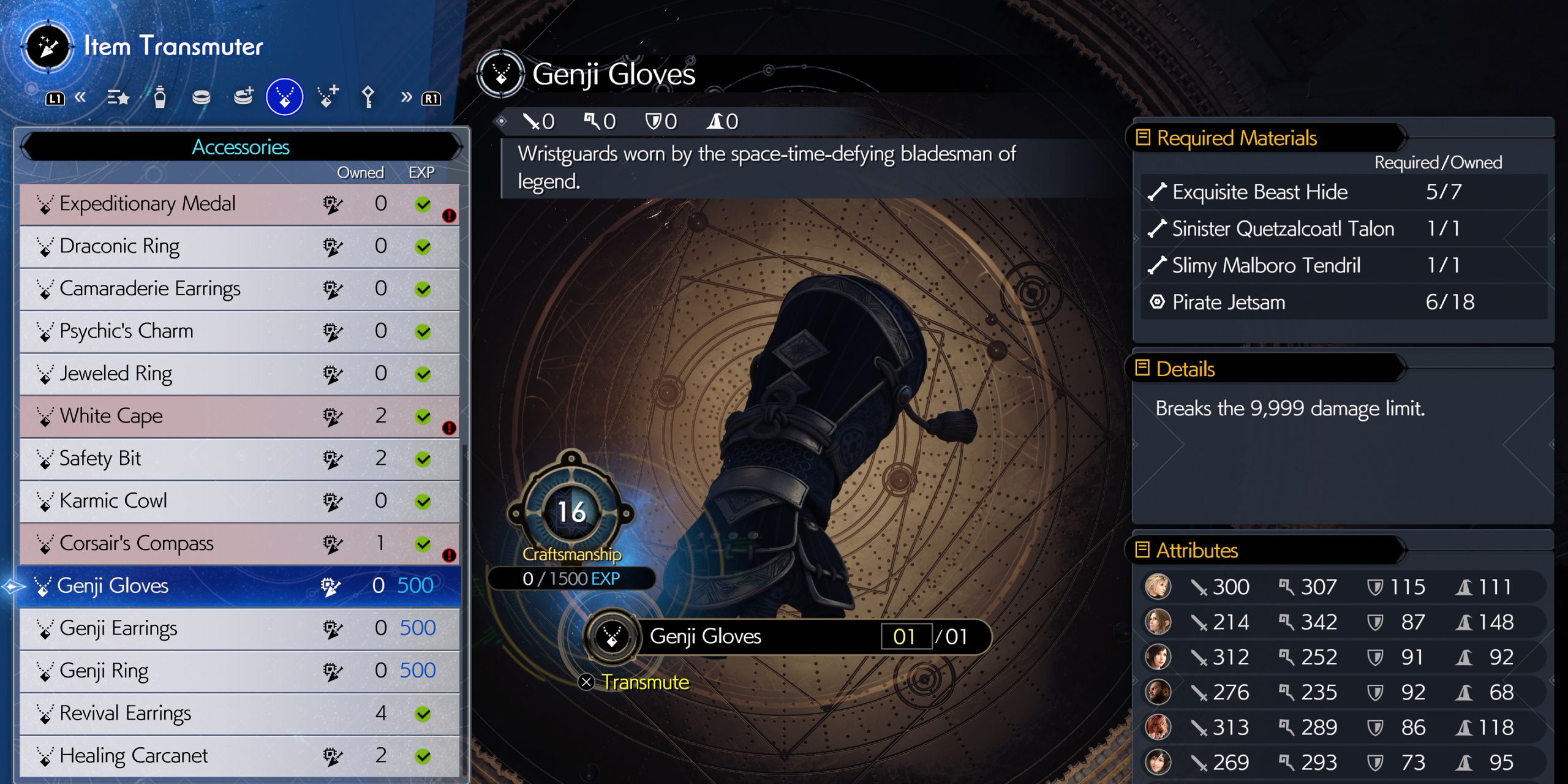 男女兼用 Equipment Genji the Get to How in Rebirth 7 Fantasy Final その他
