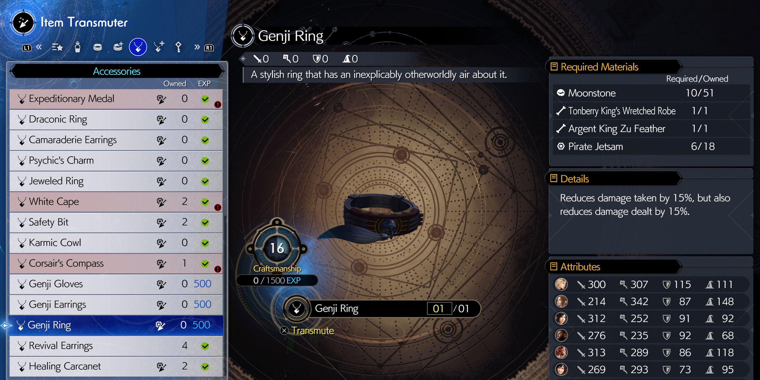How to Get the Genji Equipment in Final Fantasy 7 Rebirth (FF7 Rebirth ...
