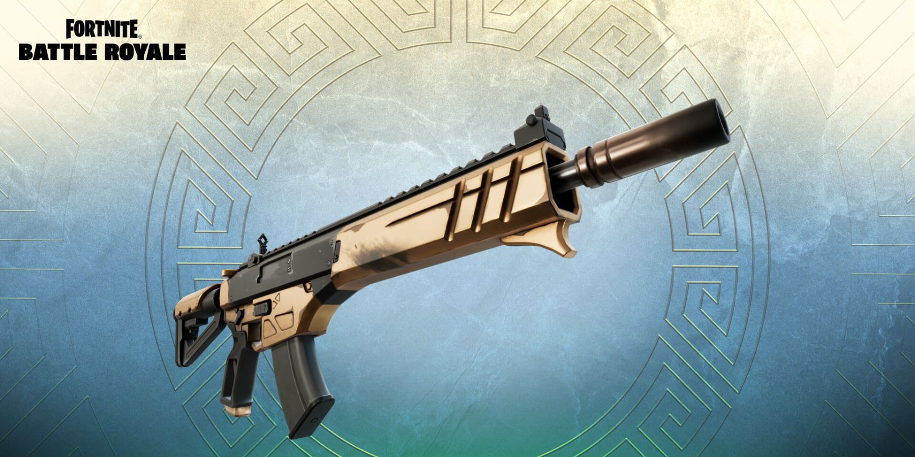 fortnite ares’ warforged assault rifle