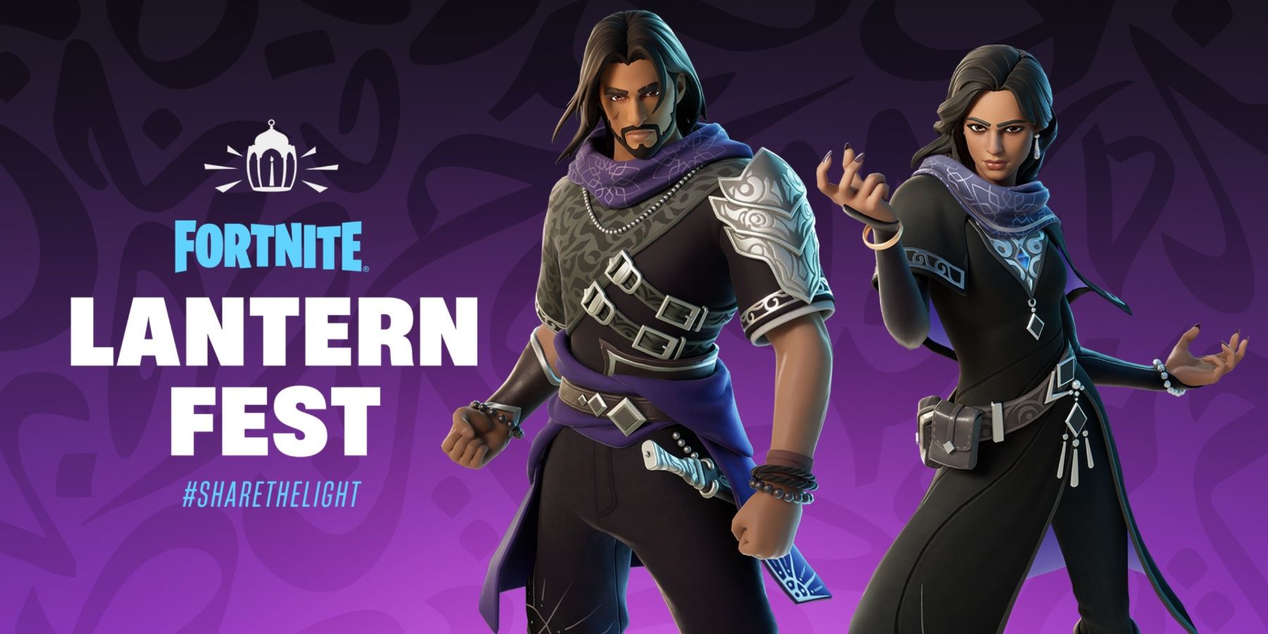 Fortnite: Lantern Fest Event Guide