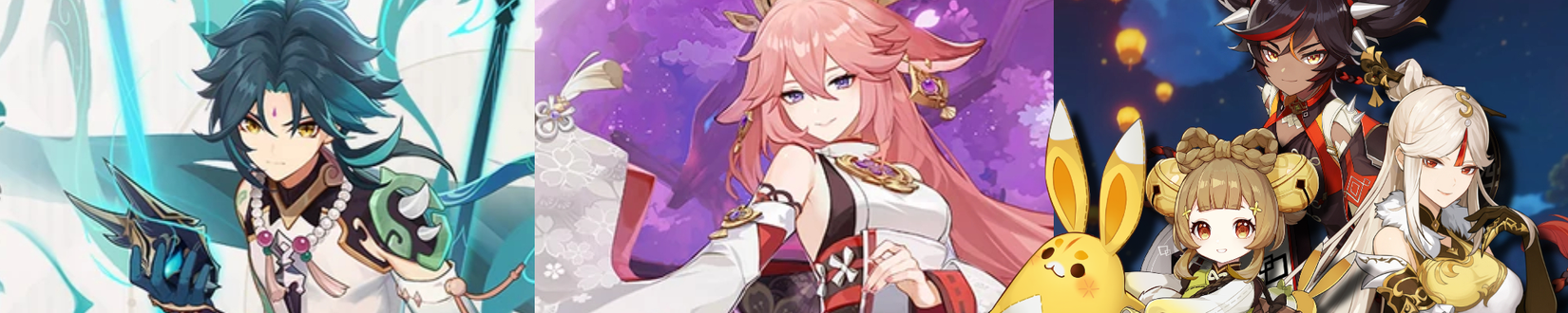 The currently available characters on genshin impact's banners - xiao yae miko yaoyao ningguang xinyan