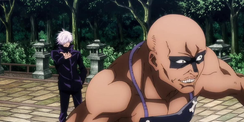 Jujutsu Kaisen: Cursed Technique Lapse: Blue, Explained