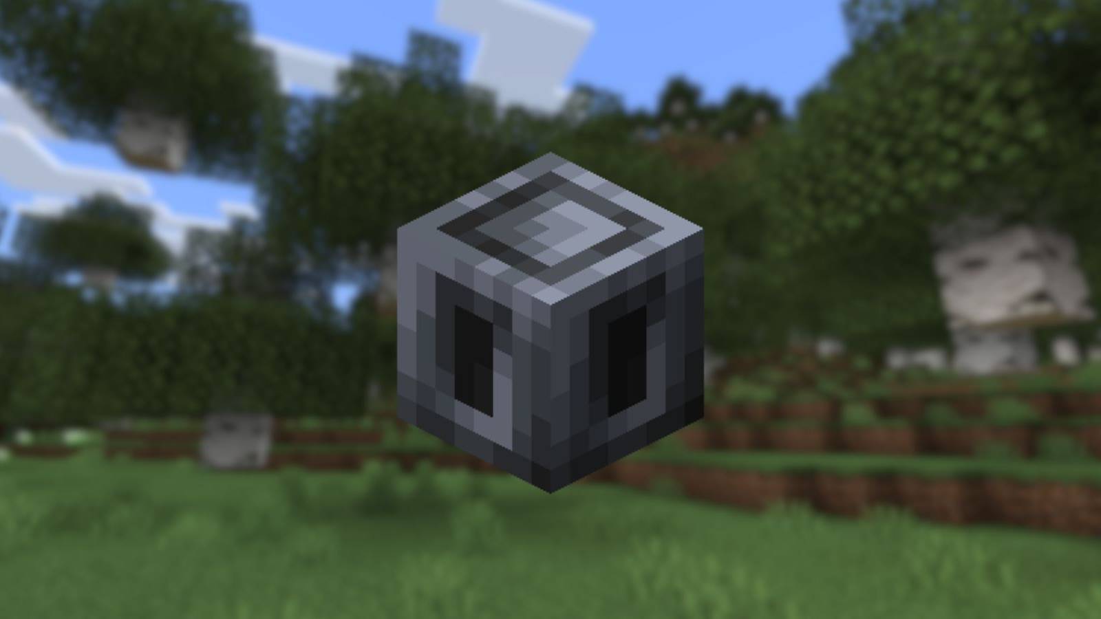 How to Get Heavy Core in Minecraft