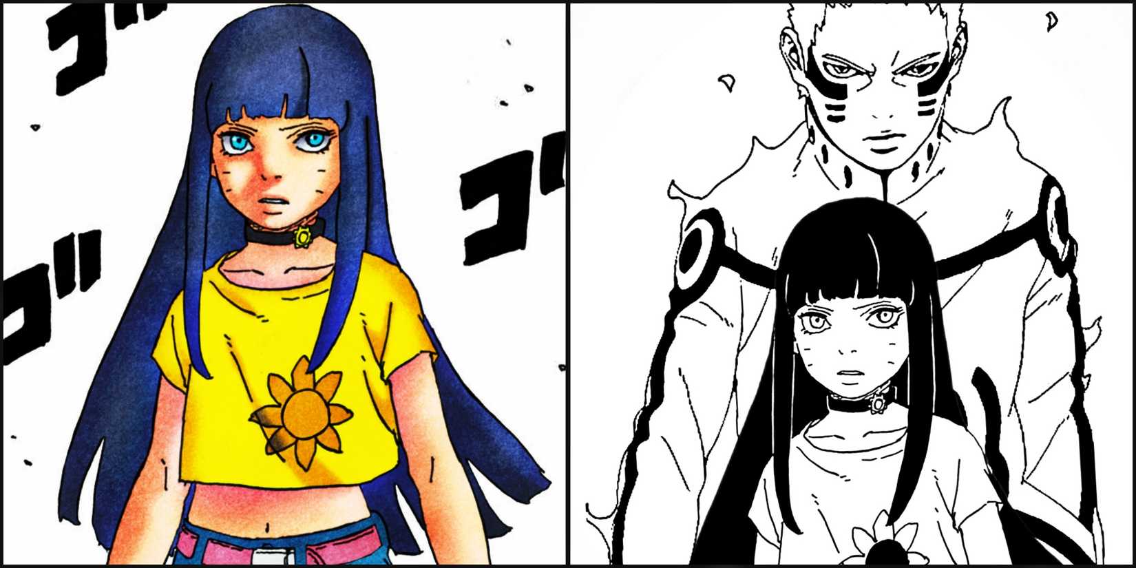 Himawari Tailed Beast Chakra Kurama