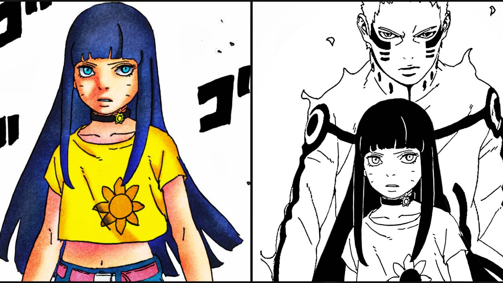 Himawari Tailed Beast Chakra Kurama