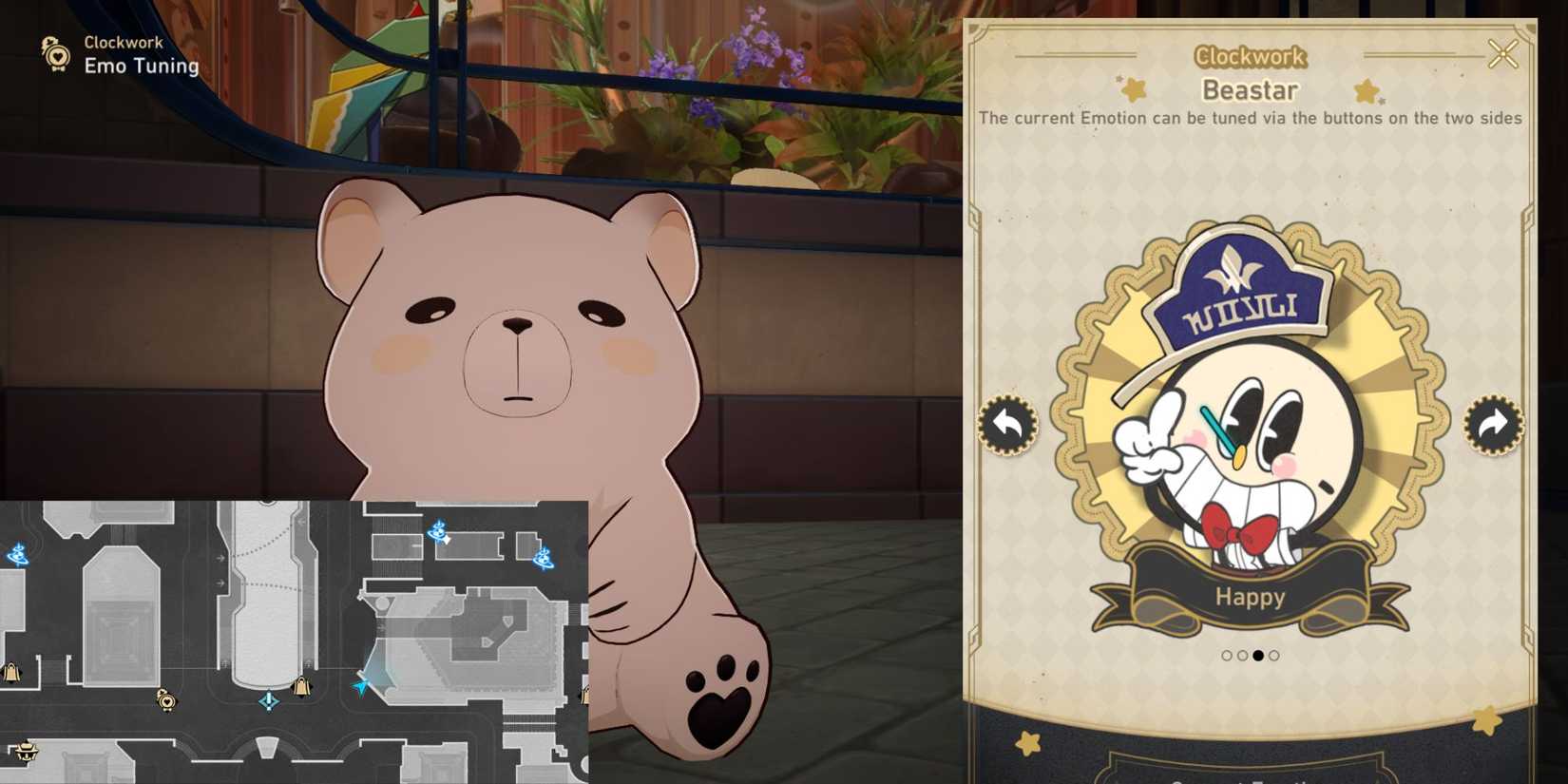 Honkai Star Rail- Savor Emotions Achievement