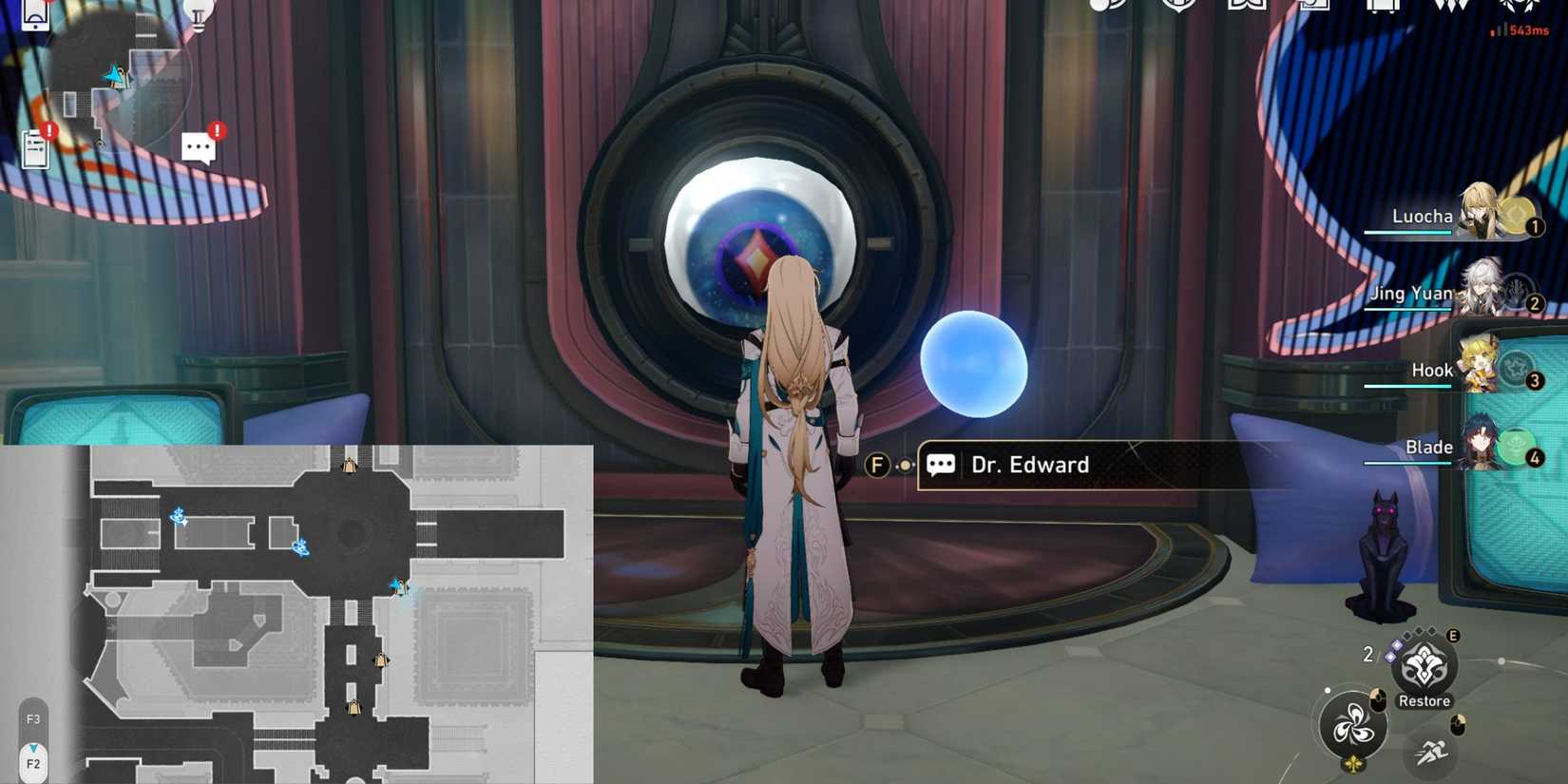 Honkai Star Rail- The Worst Nameless Ever Achievement