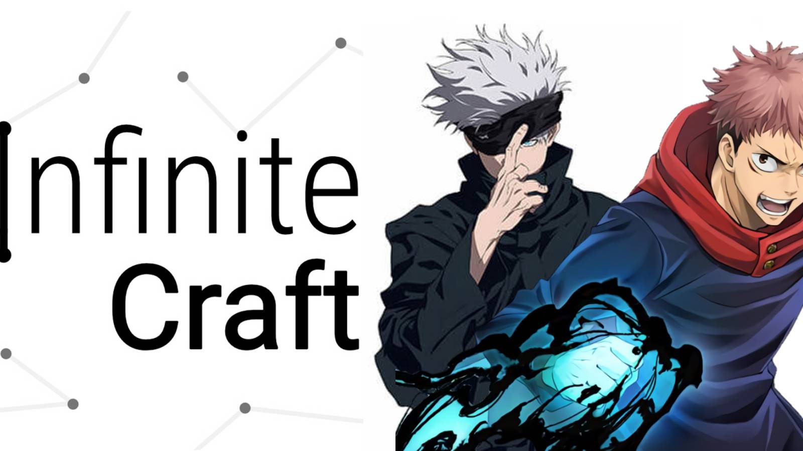 infinite craft jjk