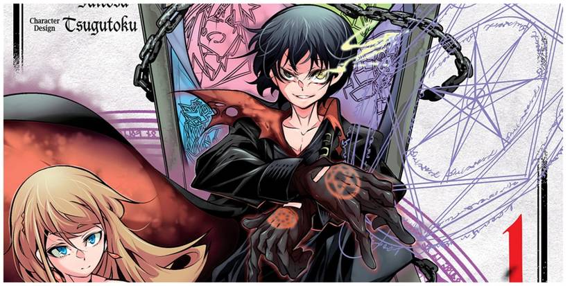 Inori Takafuji on his throne