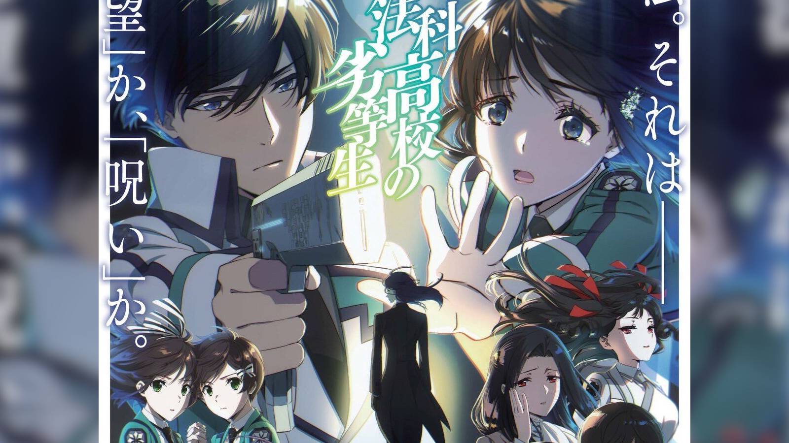 irregular-at-magic-high-school-3-preview-featured