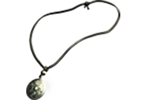 Heartfelt Pendant in Dragon's Dogma 2 via Capcom