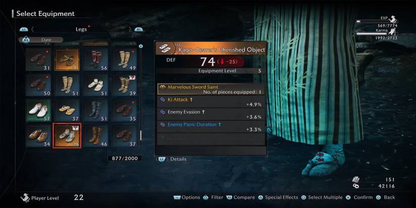 Kago-Bearer’s Cherished Object armor in Rise of the Ronin