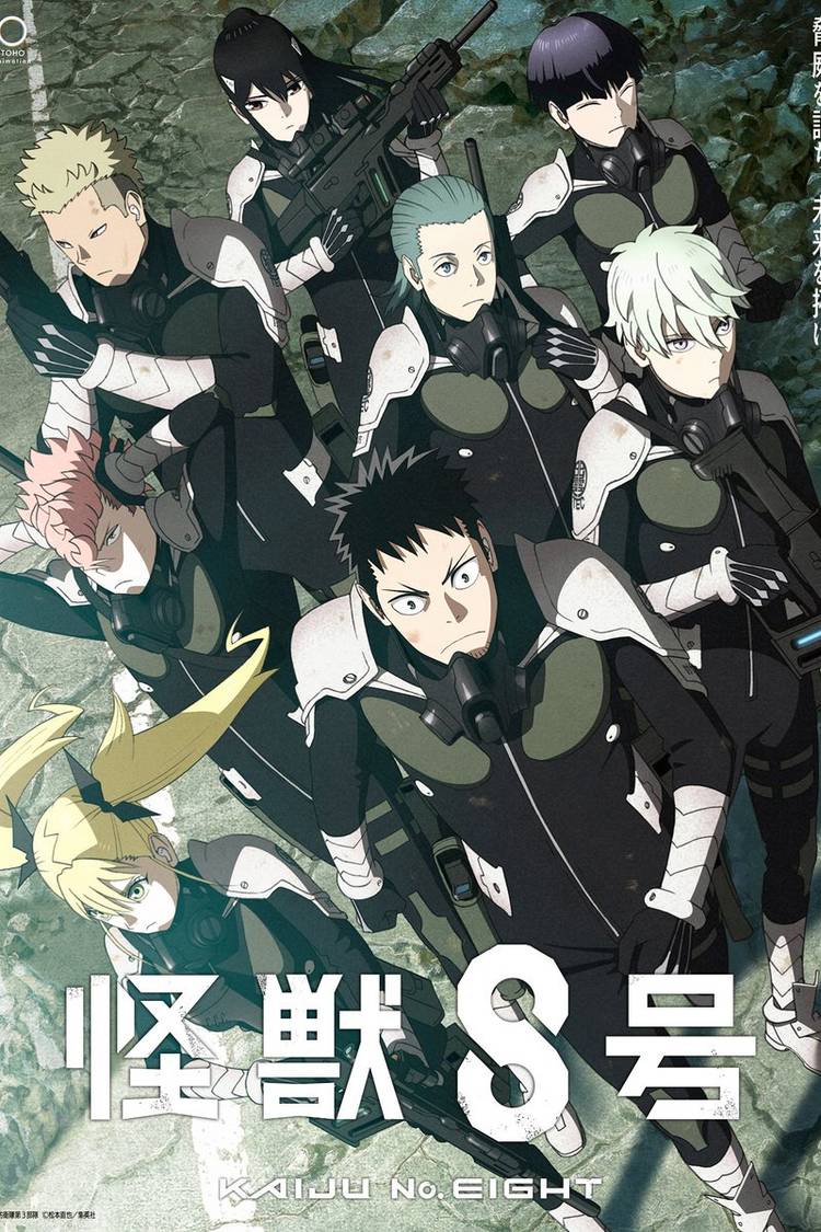 kaiju no 8