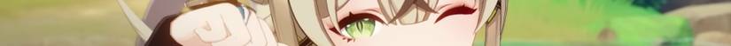 a narrow image strip of kirara's eyes - Genshin impact 