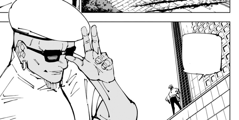 miguel joins the battle vs sukuna jujutsu kaisen jjk 255