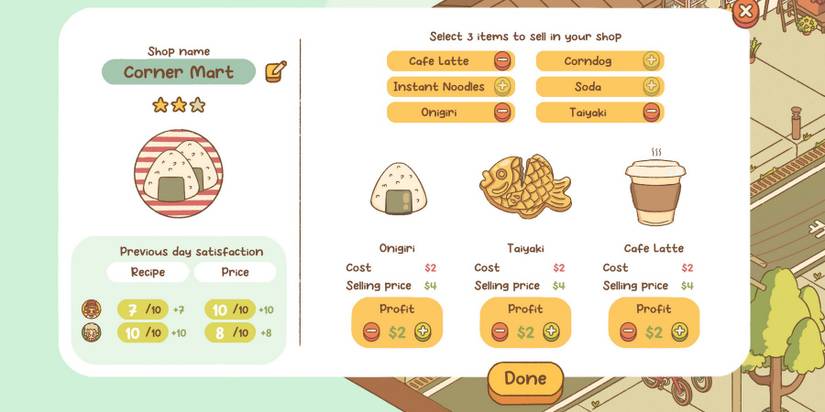 minami-lane-corner-mart