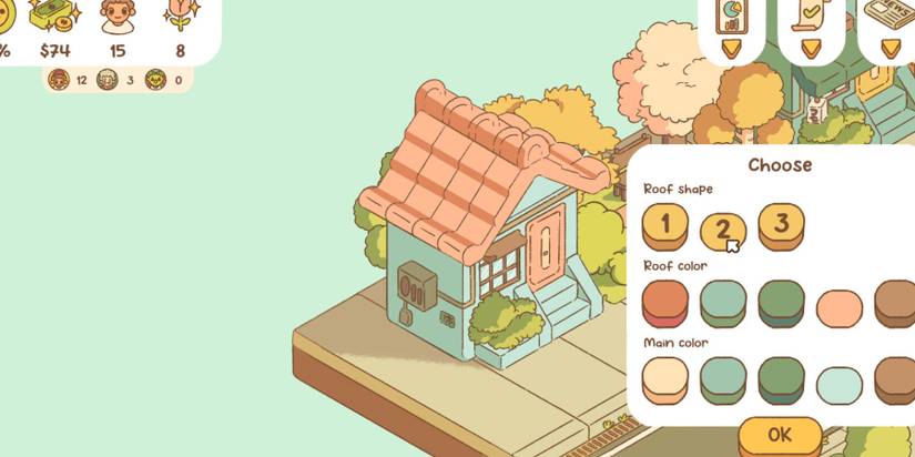 minami-lane-customize