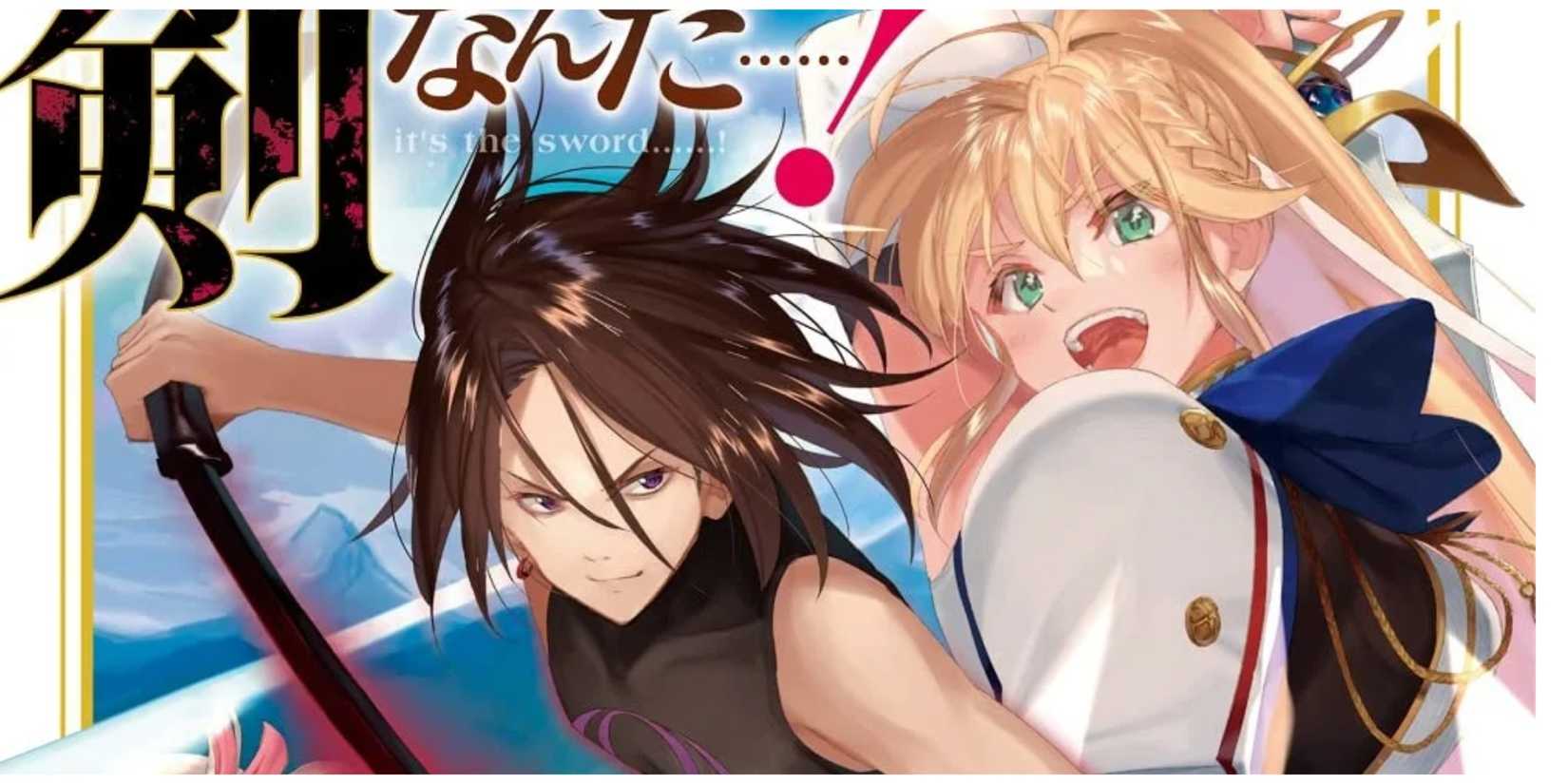 strange grief wants to retire the weakest hunter dreams of a hero light novel illustration