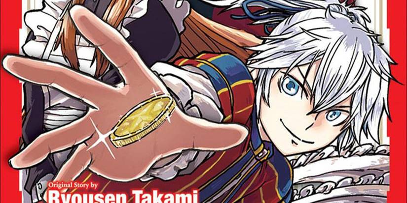 Multi-mind Mayhem manga cover