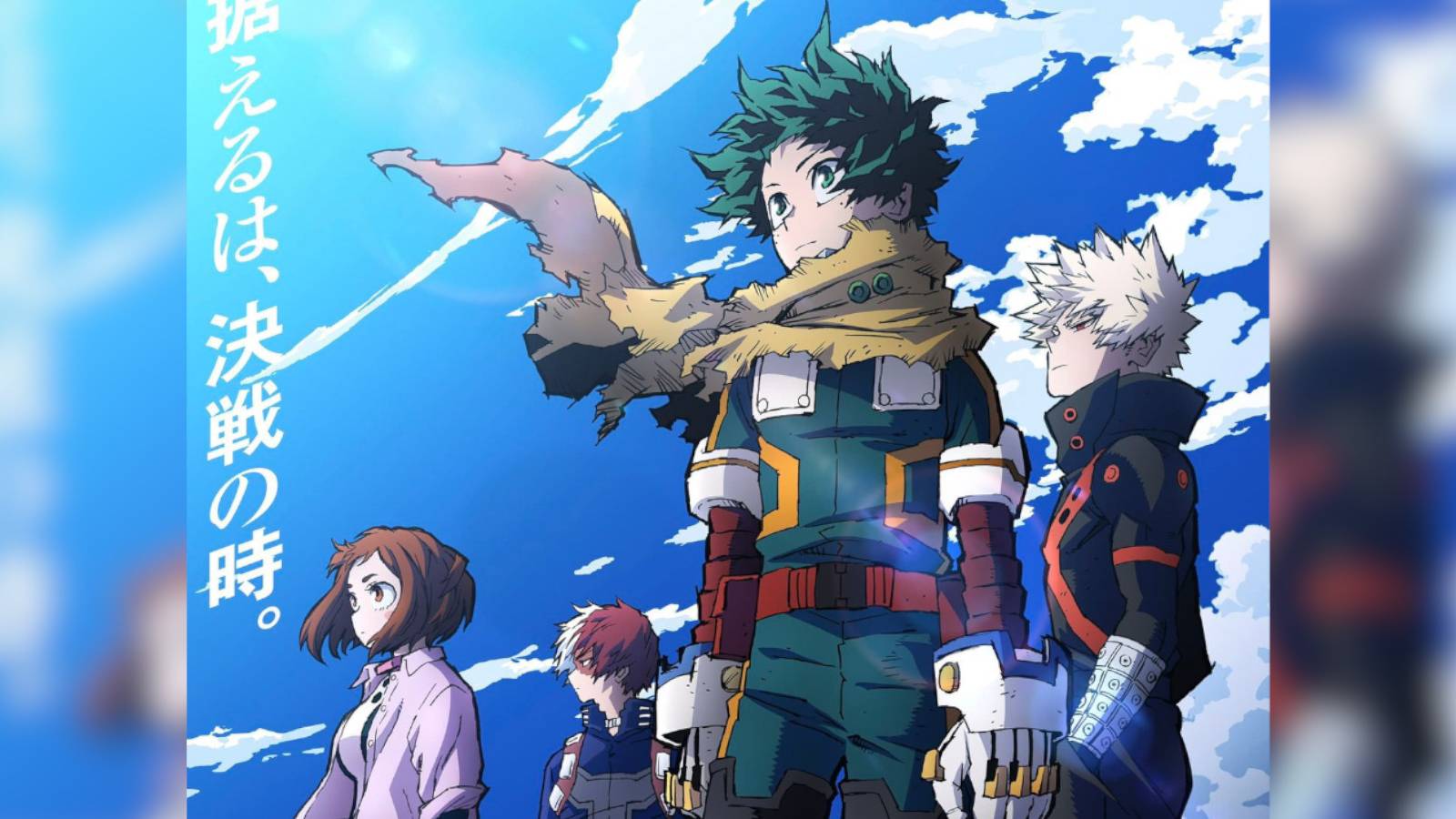 my-hero-academia-season-7-preview