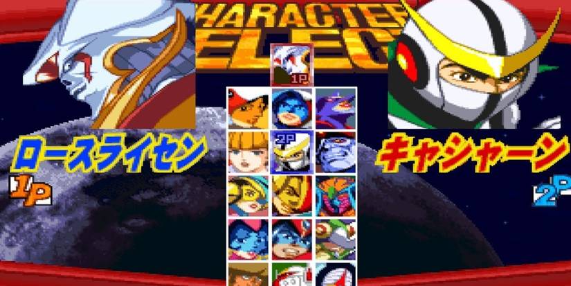 Obscure Anime Fighting Games- Tatsunoko Fight