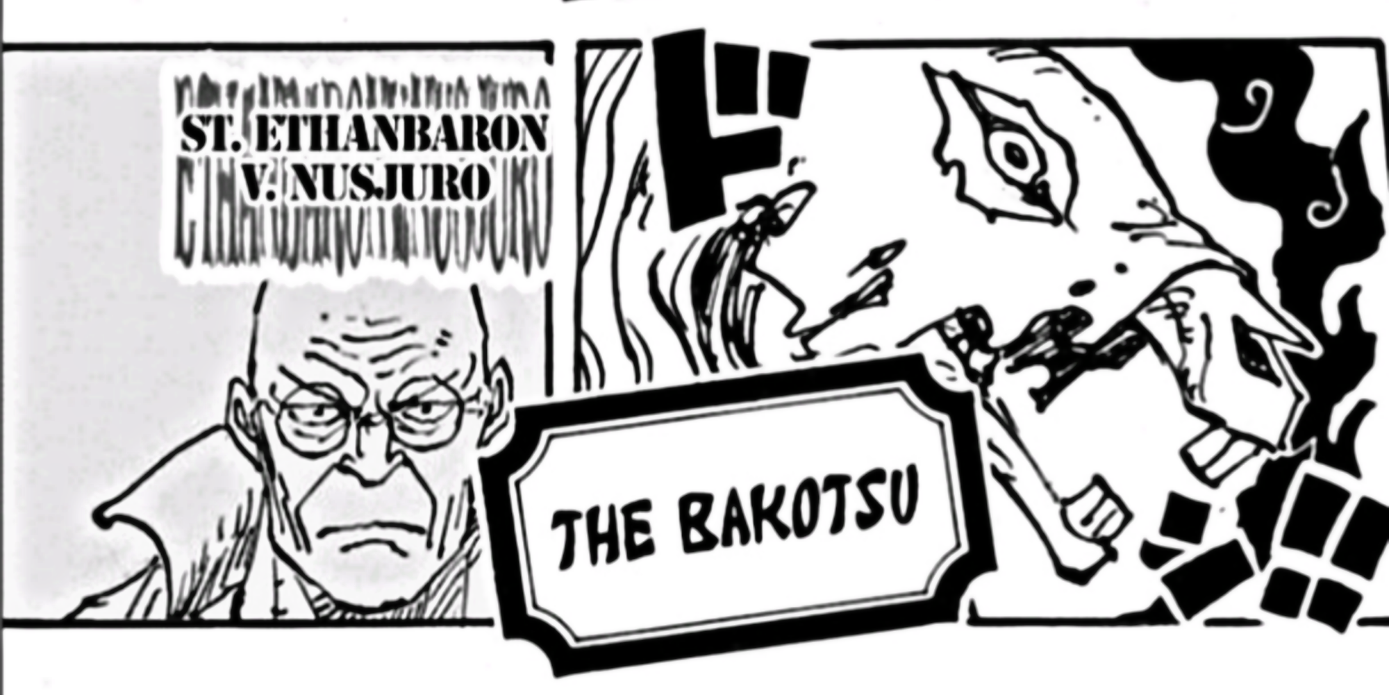 One Piece Nusjuro Bakotsu Yokai-1