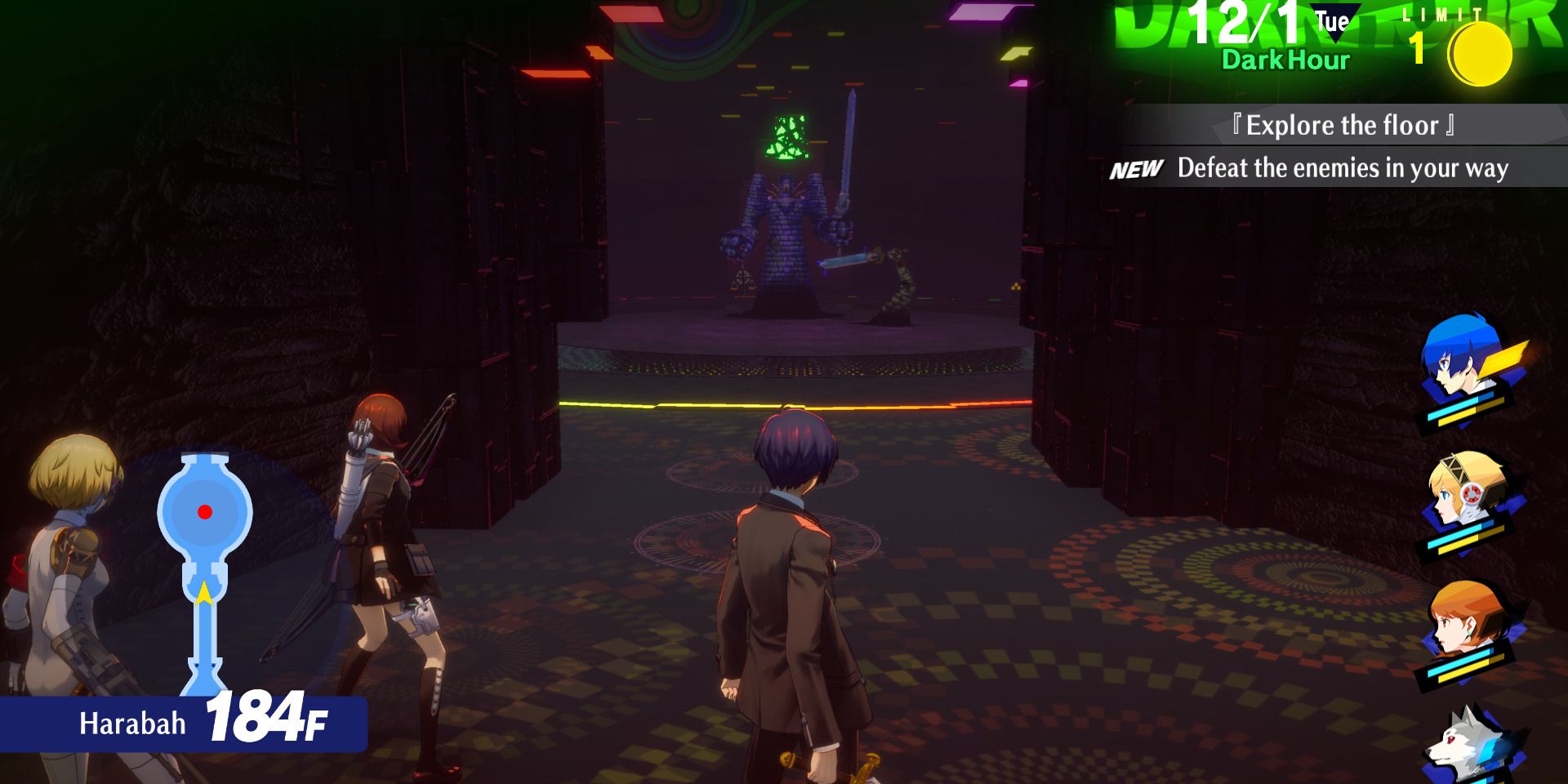 Image of the location of the Merciless Judge and Executive Greatsword bosses in Persona 3 Reload - Where to Find Merciless Judge in Persona 3 Reload