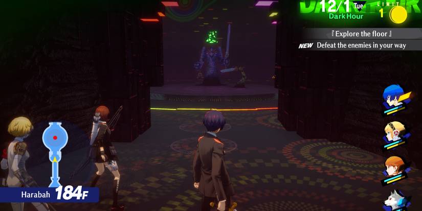 Image of the location of the Merciless Judge and Executive Greatsword bosses in Persona 3 Reload