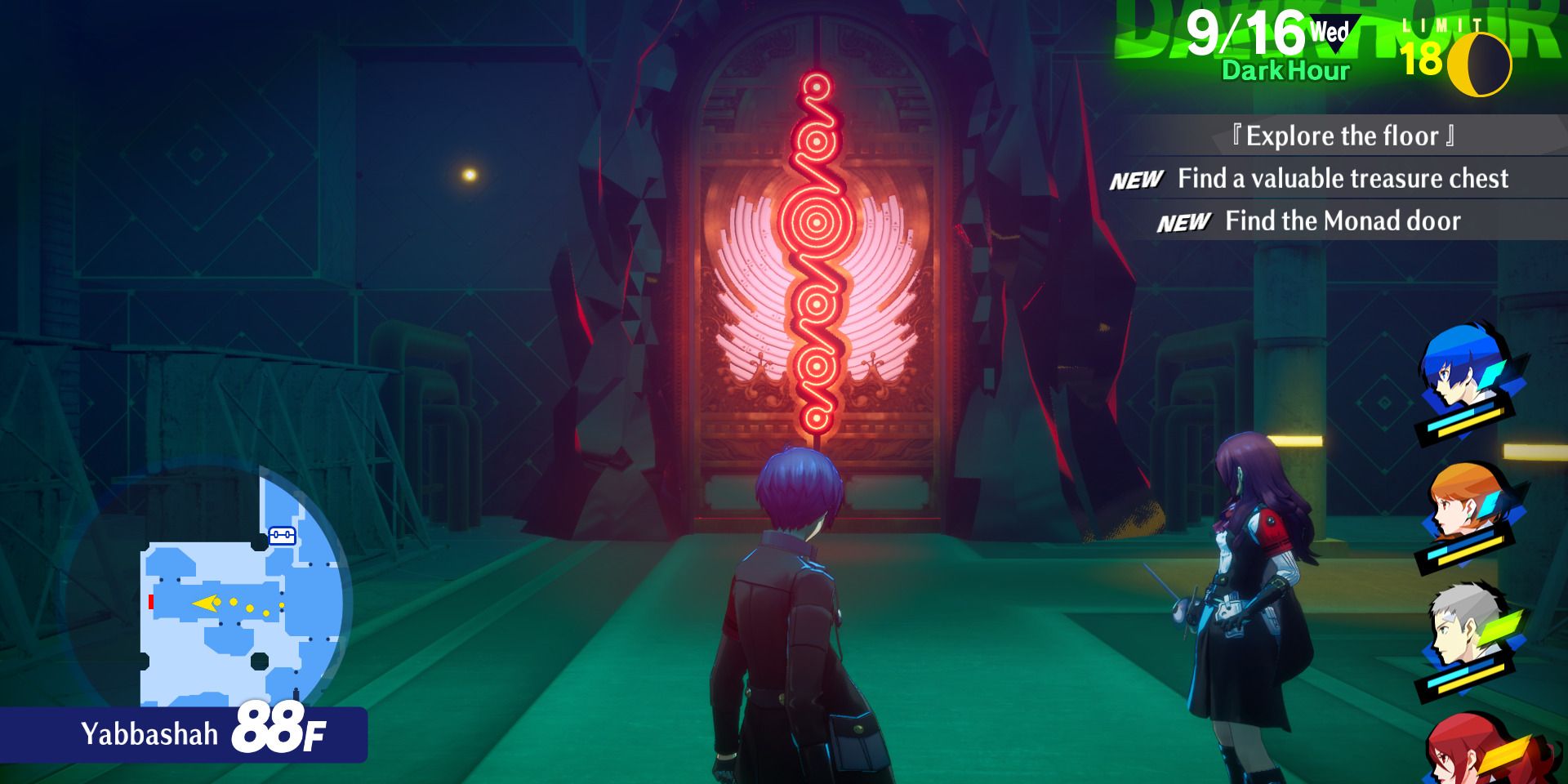 Image of a Monad Door found on Floor 88 in Persona 3 Reload - Where to Find Red Sigil in Persona 3 Reload