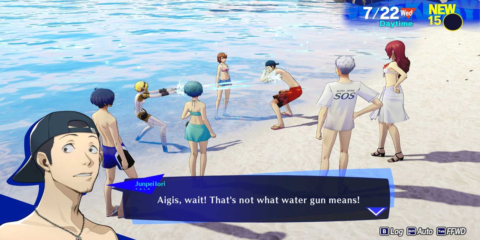 Persona 3 Reload P3R july 22 SEES beach trip aigis
