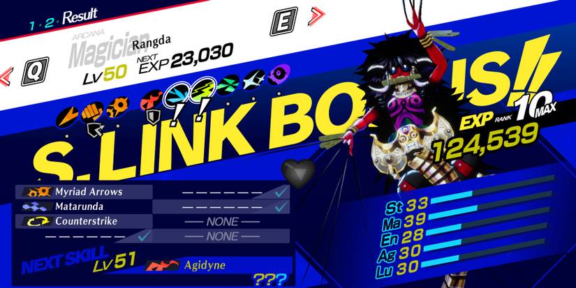 Image of Rangda after being fused in Persona 3 Reload