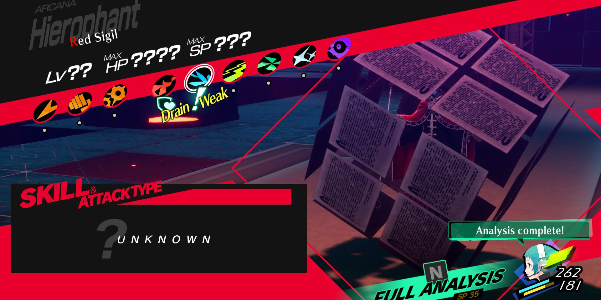 Image of the Red Sigil boss' weaknesses and resistances in Persona 3 Reload - Red Sigil Weakness in Persona 3 Reload