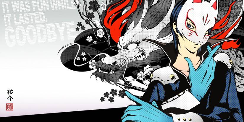 persona 5 yusuke kitagawa all out attack