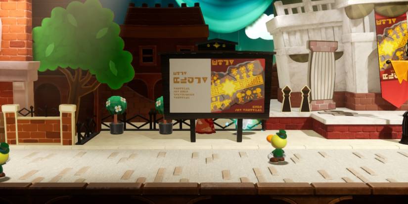 Princess Peach Showtime The Case of the Missing Mural Sparkle Gem 2 (2)