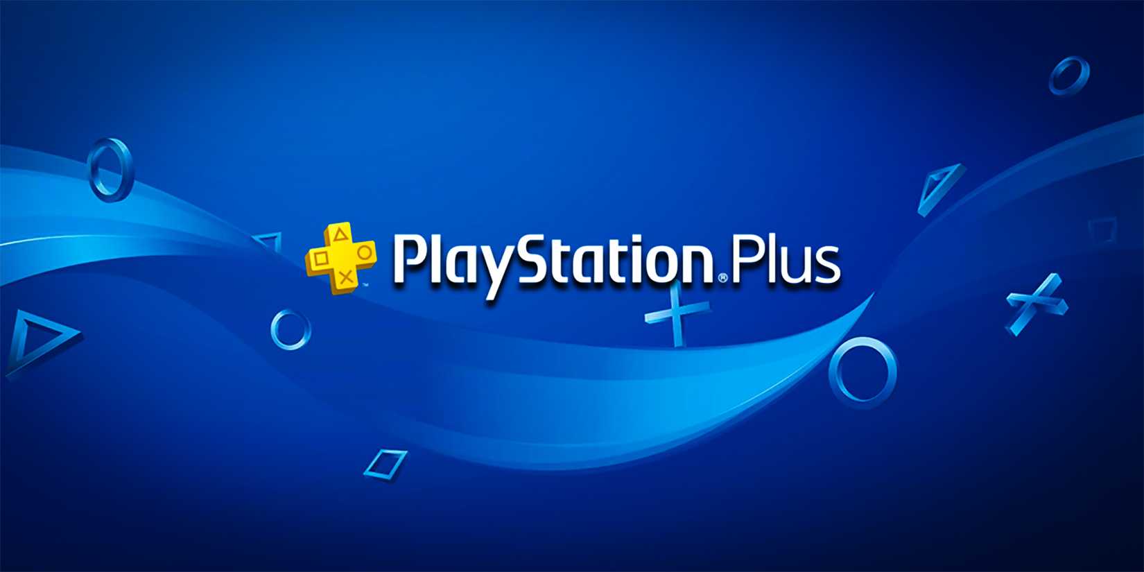 ps plus gr