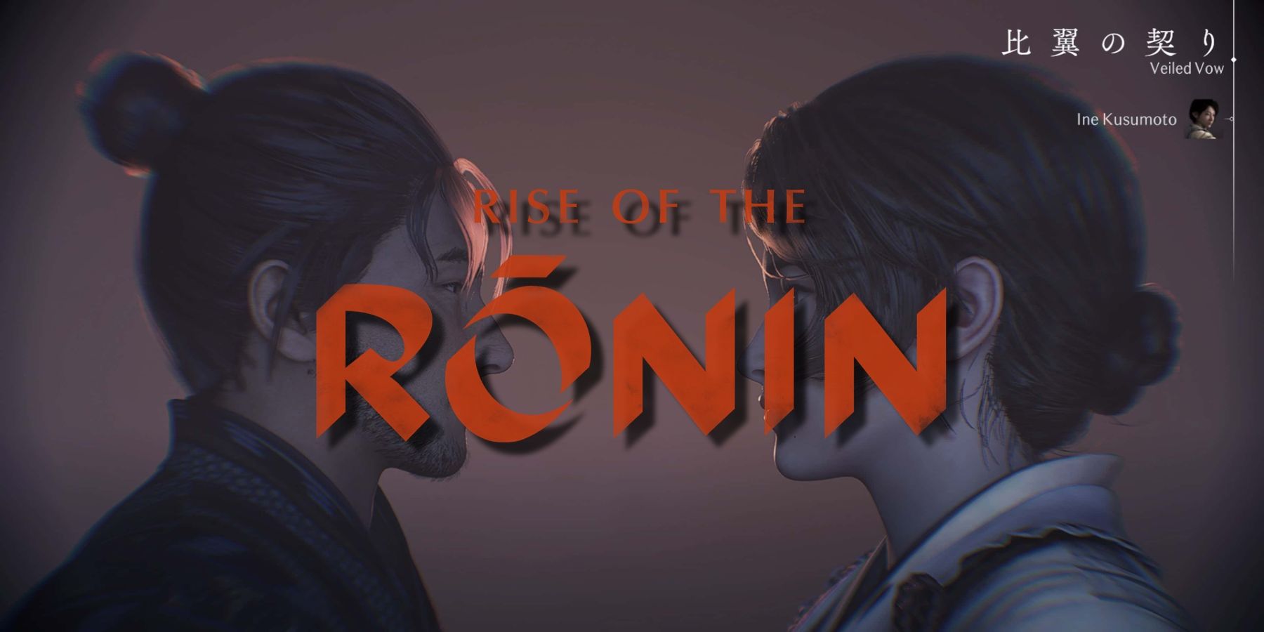 rise of the ronin companion bonding romance gifts personality
