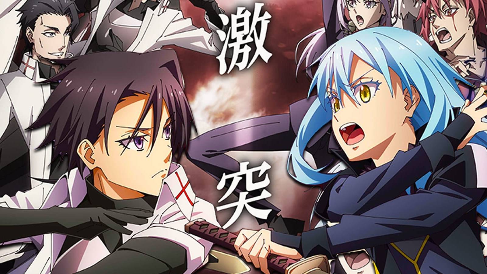 That Time I Got Reincarnated as a Season 3 Rimuru Hinata