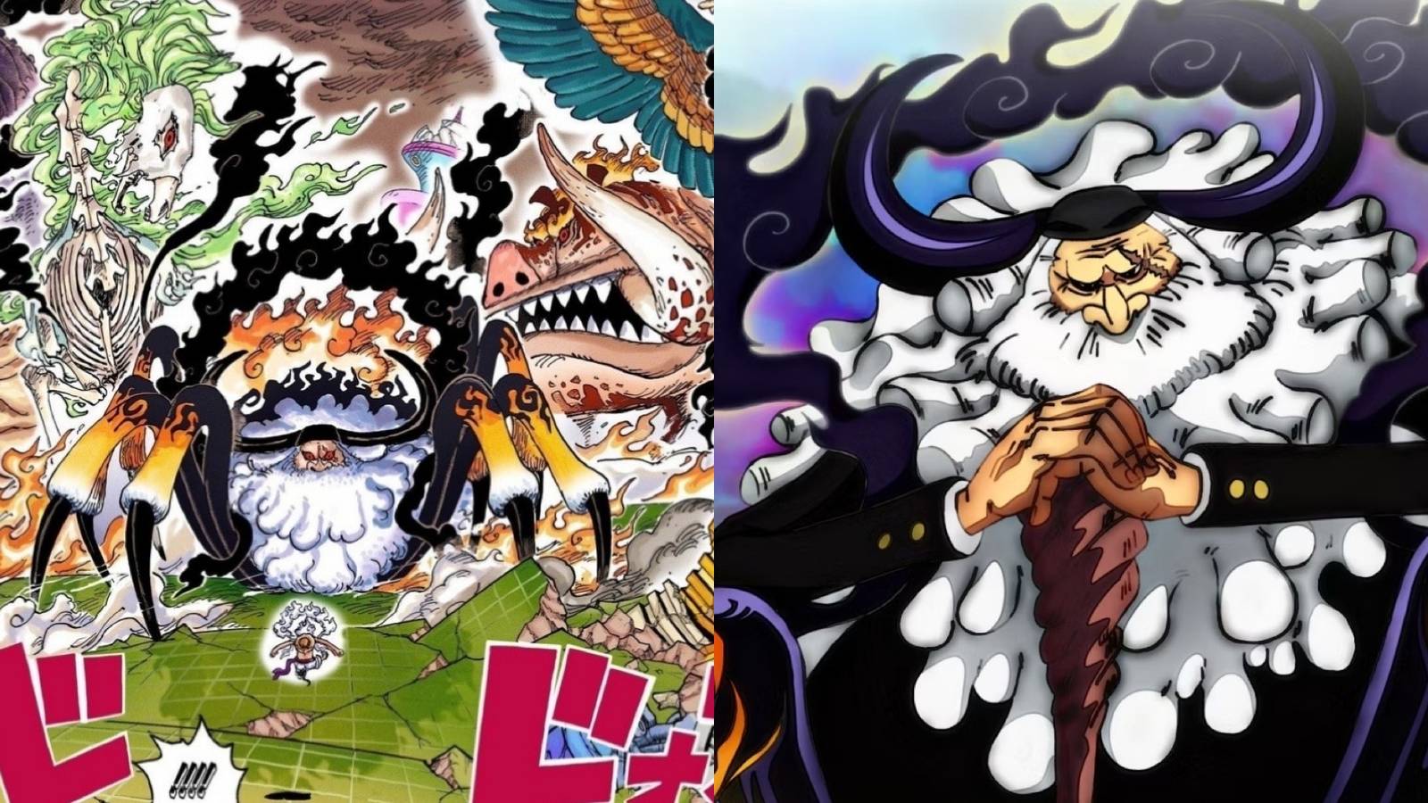 saturn gyuki yokai one piece