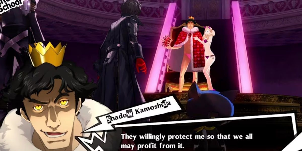 the phantom thieves confronting kamoshida