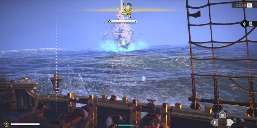 skull and bones ghost ship maangodin 